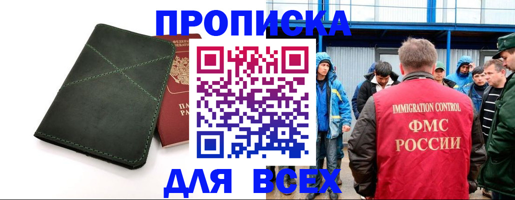форма 3 в Верещагино